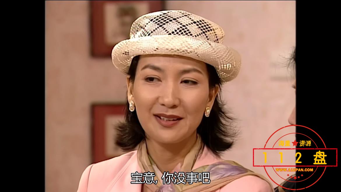 鉴证实录1下载