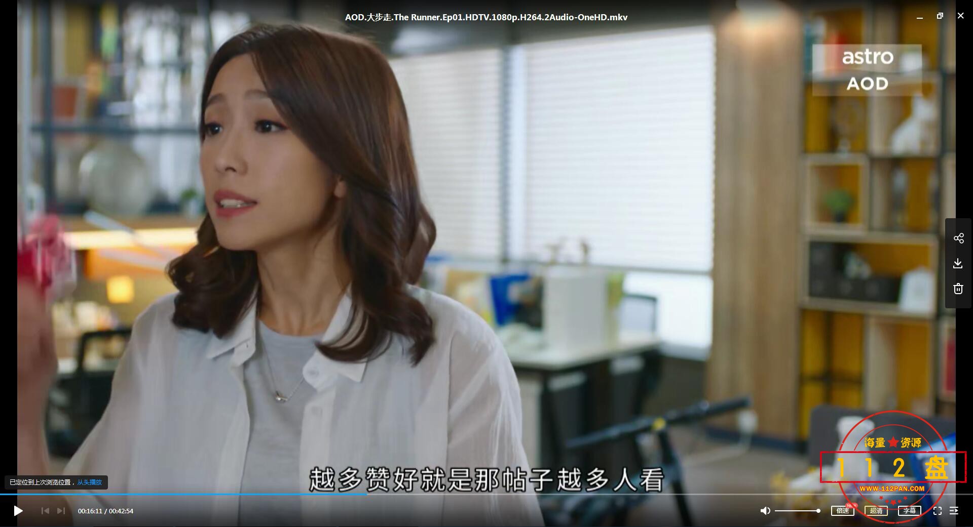 QQ截图20210601203352.jpg