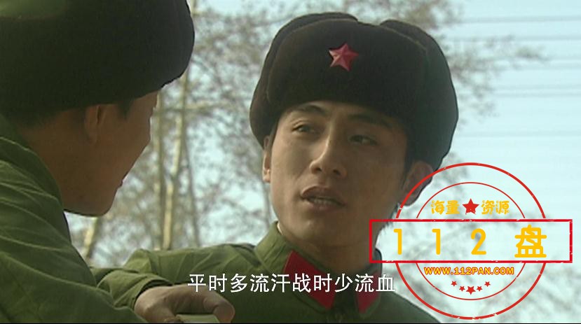 血色浪漫下载