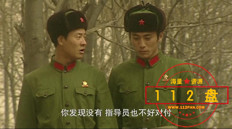 ,血色浪漫网盘资源,