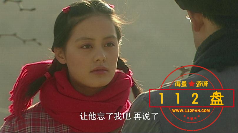 血色浪漫在线观看