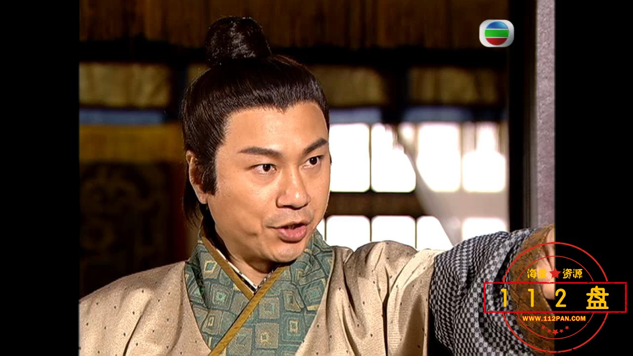 TVB剧楚汉骄雄下载