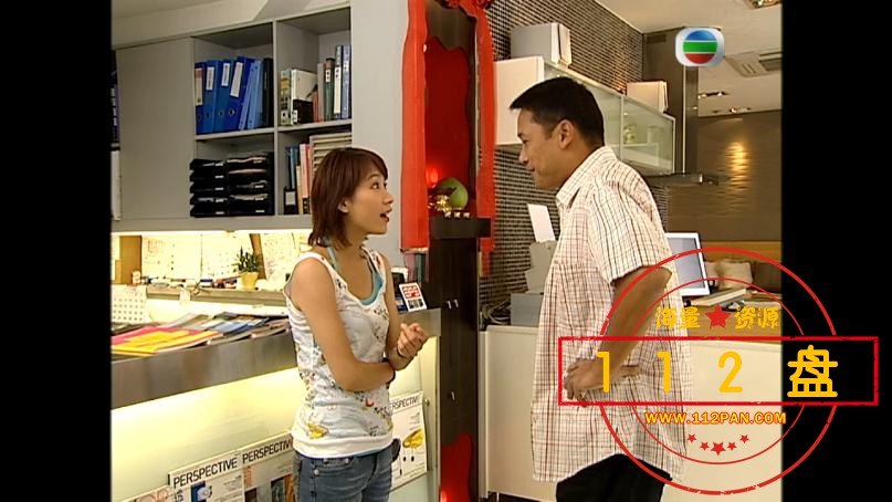 TVB剧学警雄心网盘资源