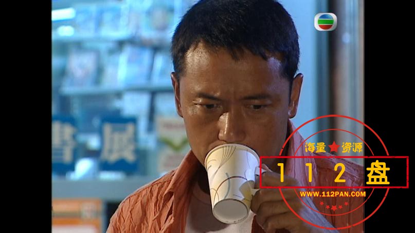 TVB剧学警雄心迅雷下载