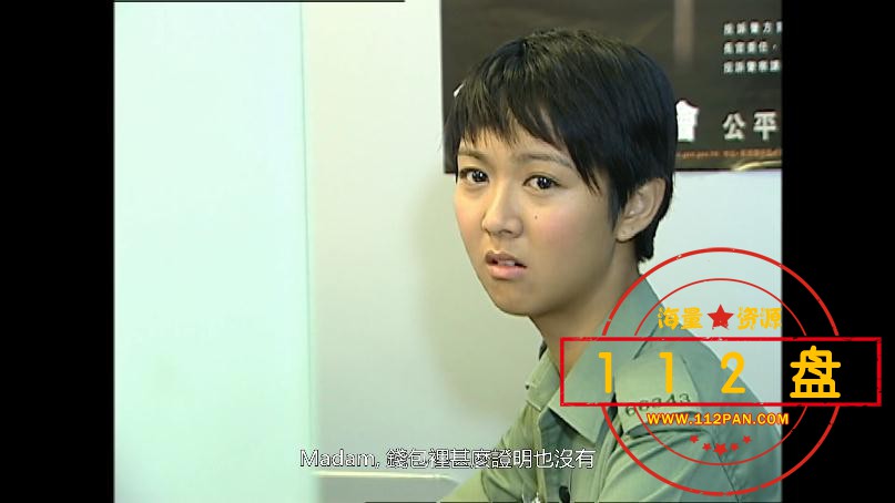TVB剧学警雄心在线观看