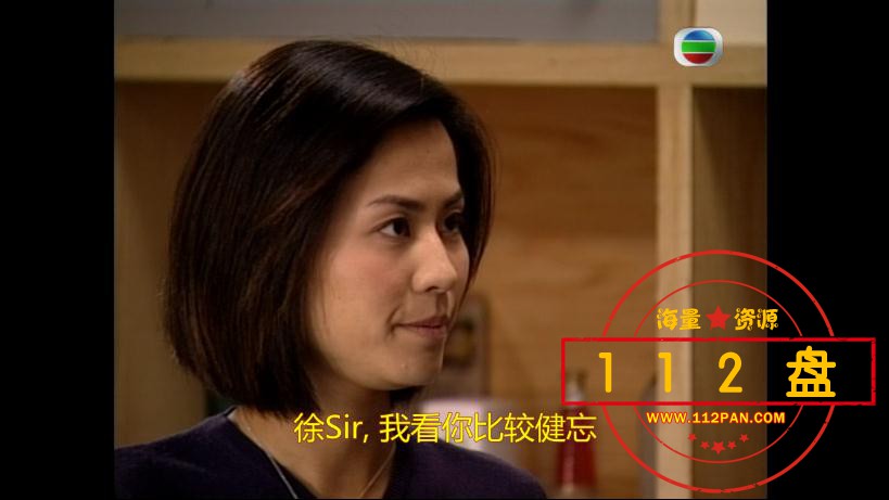 TVB剧刑事侦缉档案4在线观看
