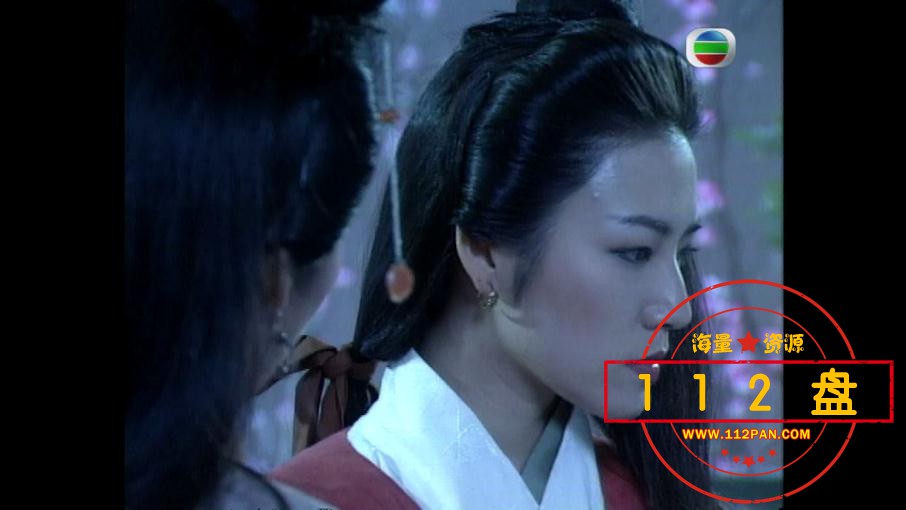 TVB剧射雕英雄传之九阴真经下载
