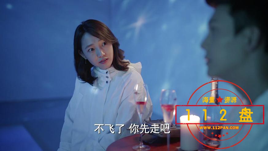南方有乔下载