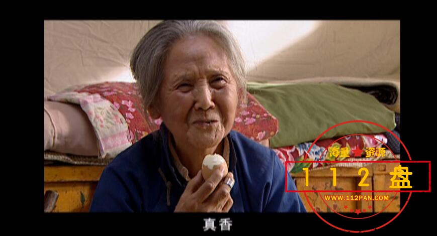 暖春下载