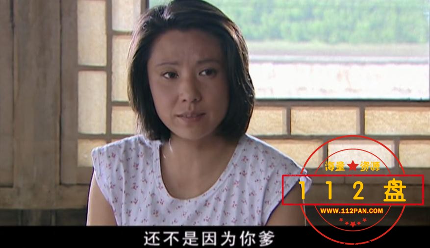 暖春迅雷下载