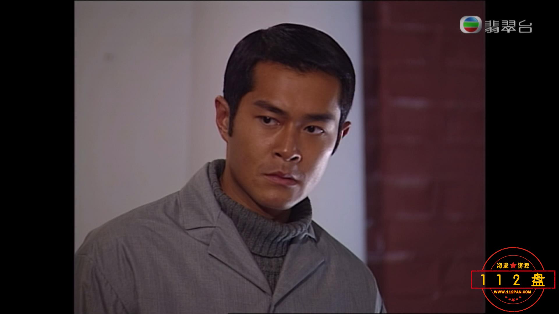 TVB剧刑事侦缉档案4在线观看