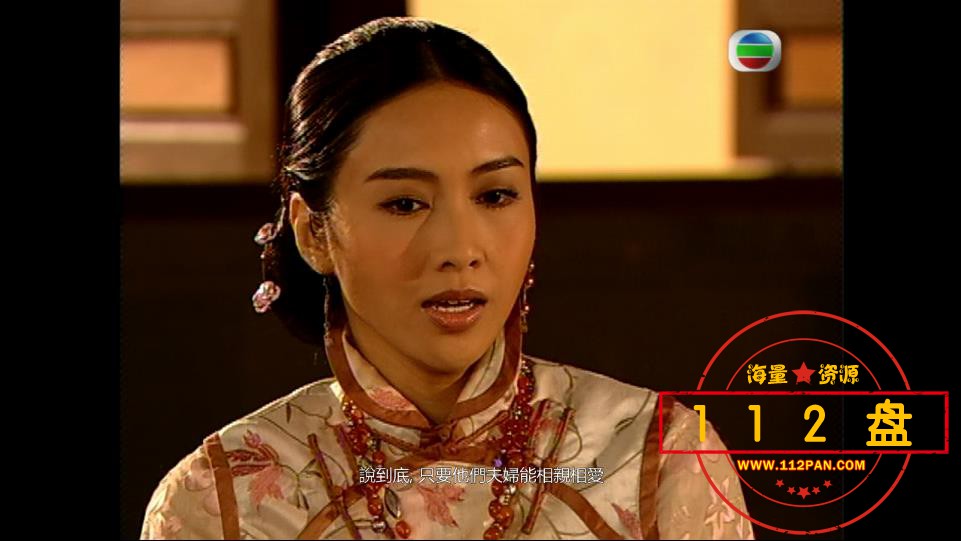 TVB剧火舞黄沙在线观看,