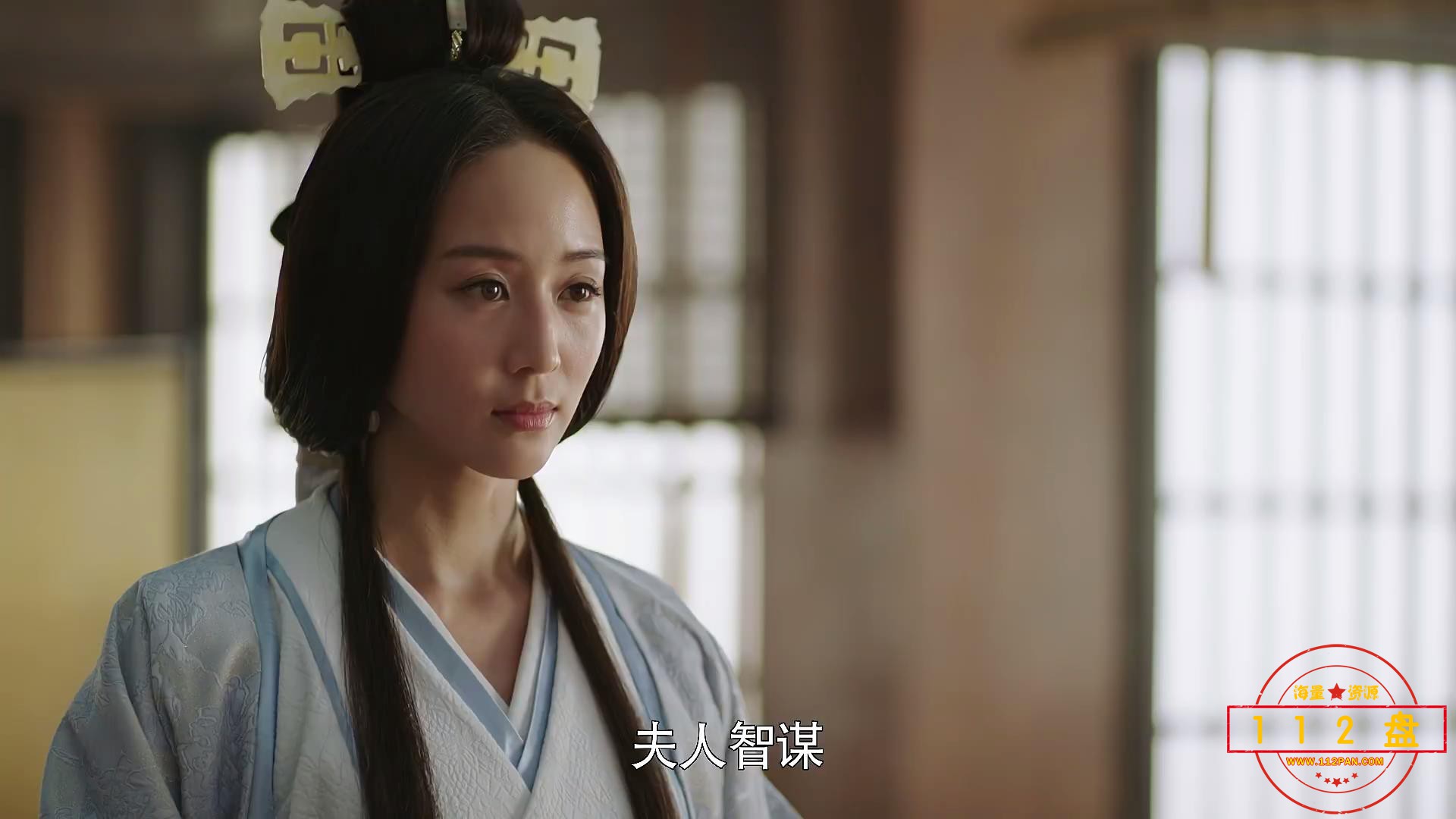 军师联盟之虎啸龙吟下载