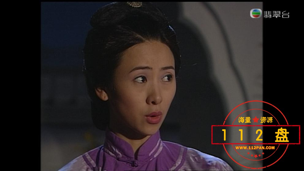 VB剧状王宋世杰1网盘资源