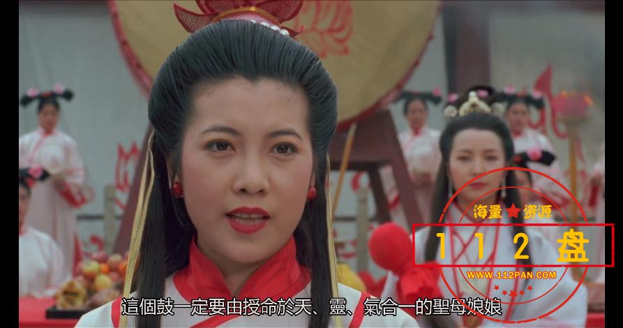 英雄豪杰之苏乞儿百度云资源