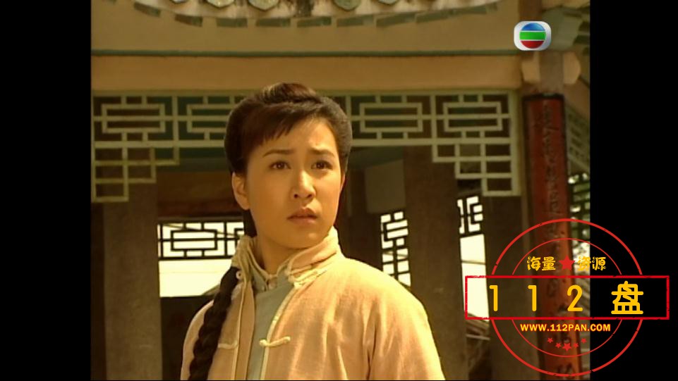 酒是故乡醇百度云资源