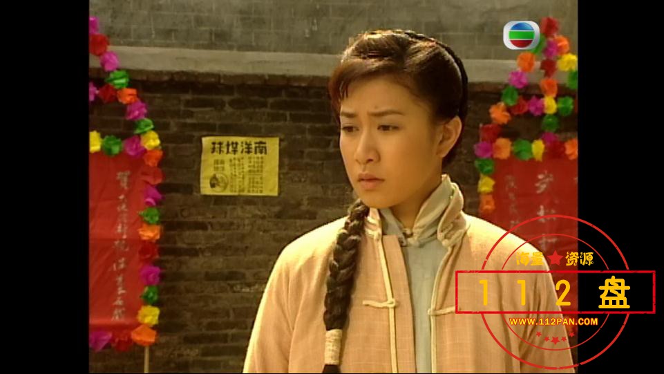 酒是故乡醇百度云资源