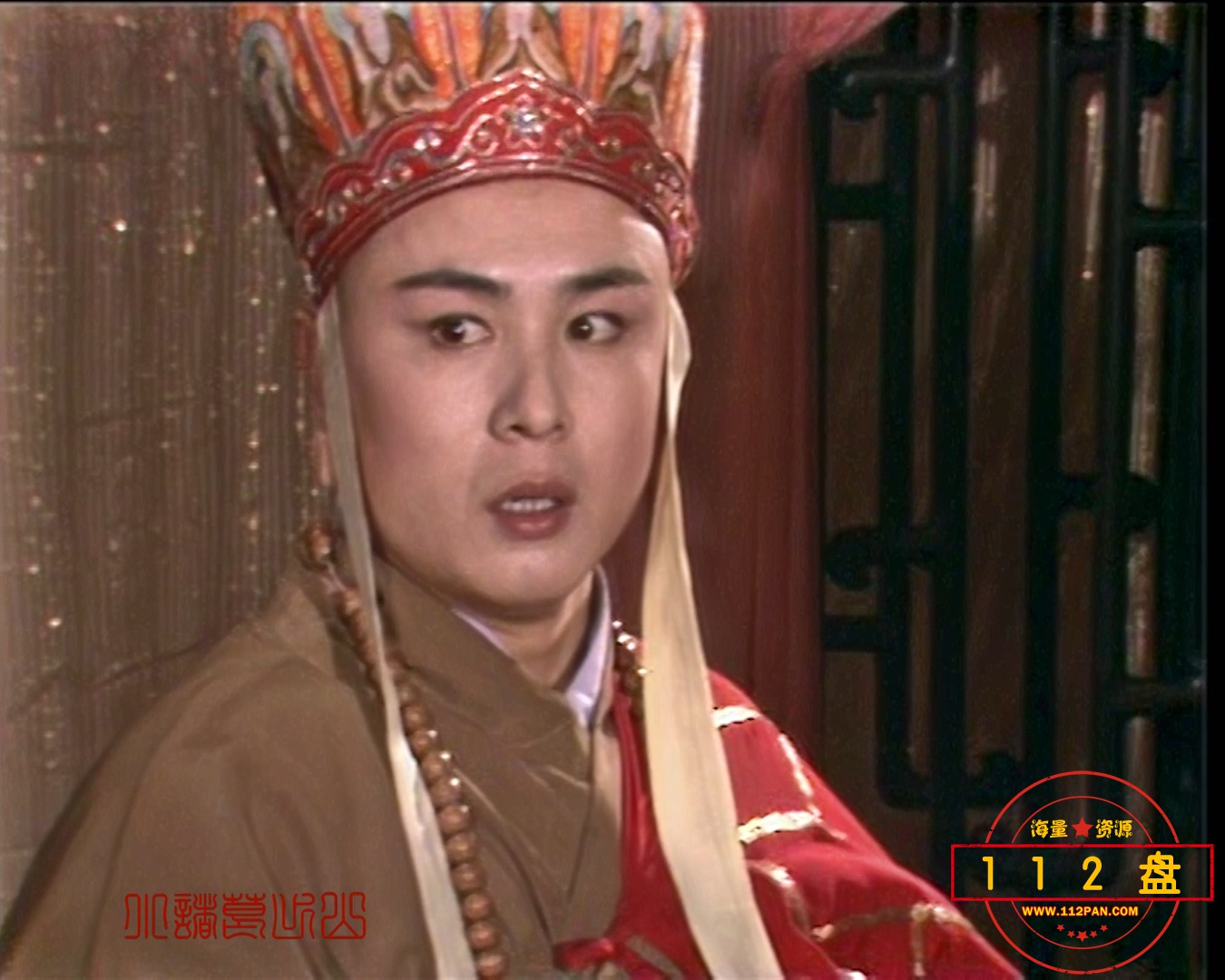 趣经女儿国.mkv_20210606_152130.547.jpg