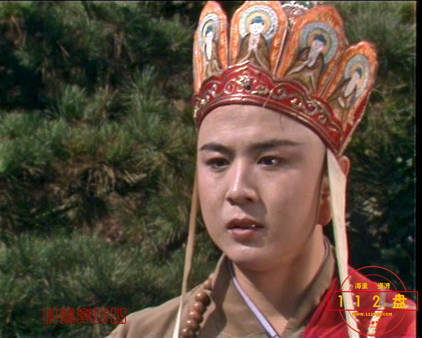 趣经女儿国.mkv_20210606_151428.833.jpg