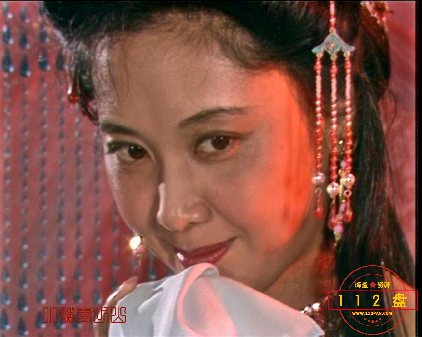 趣经女儿国.mkv_20210606_152732.477.jpg