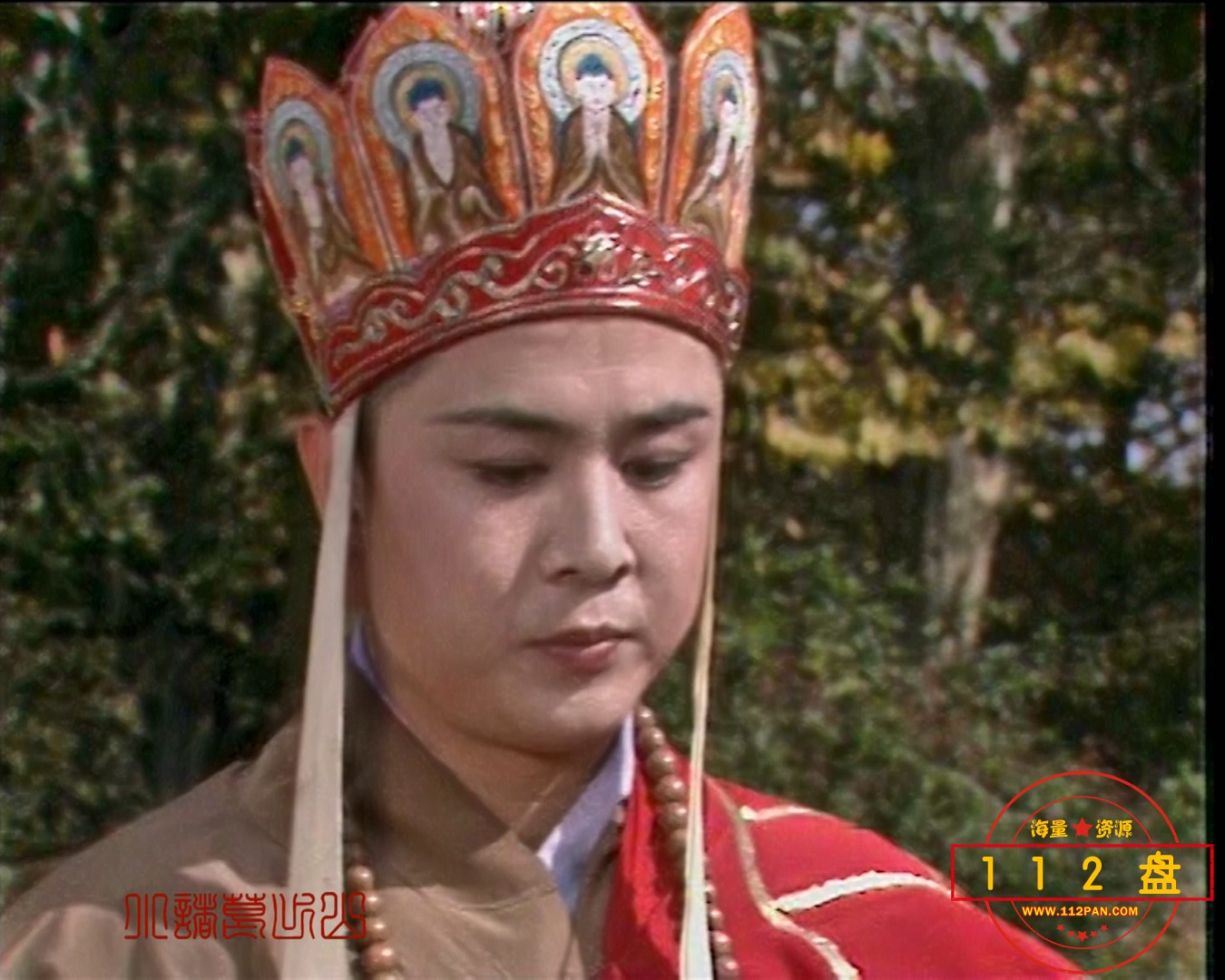 趣经女儿国.mkv_20210606_154648.919.jpg