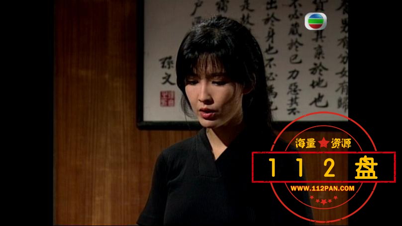 TVB剧大时代百度网盘下载