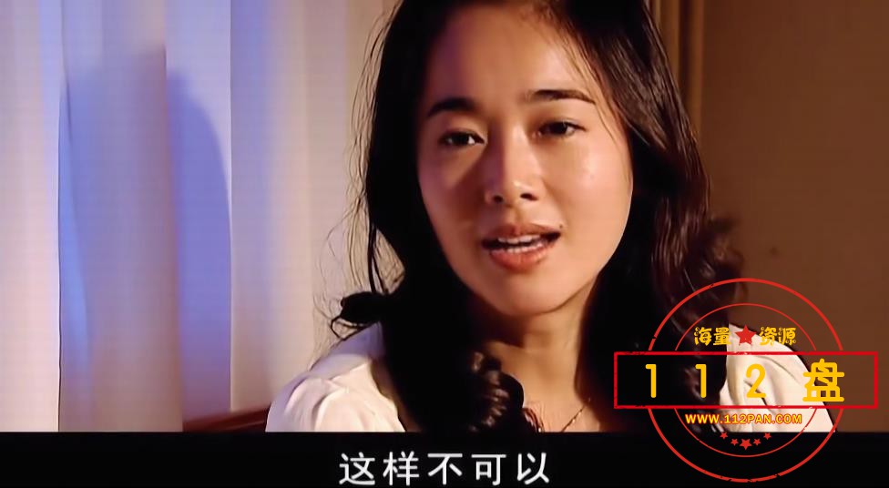 电视剧天道下载