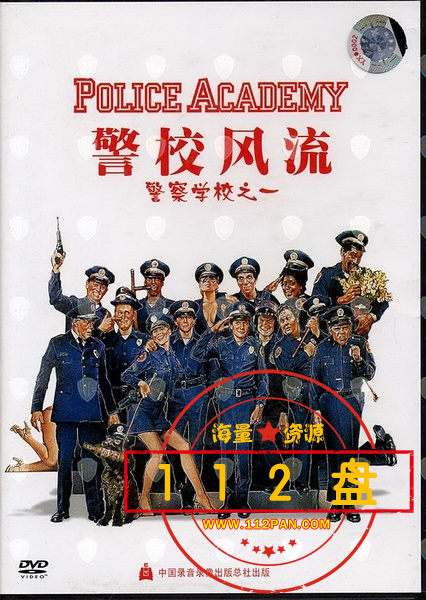 t01e5f794fa7237e109.png