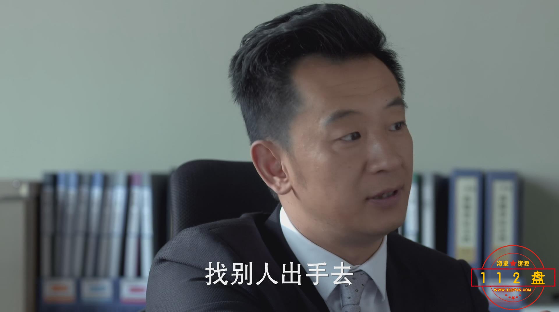 暴风截图20216842900625.jpg