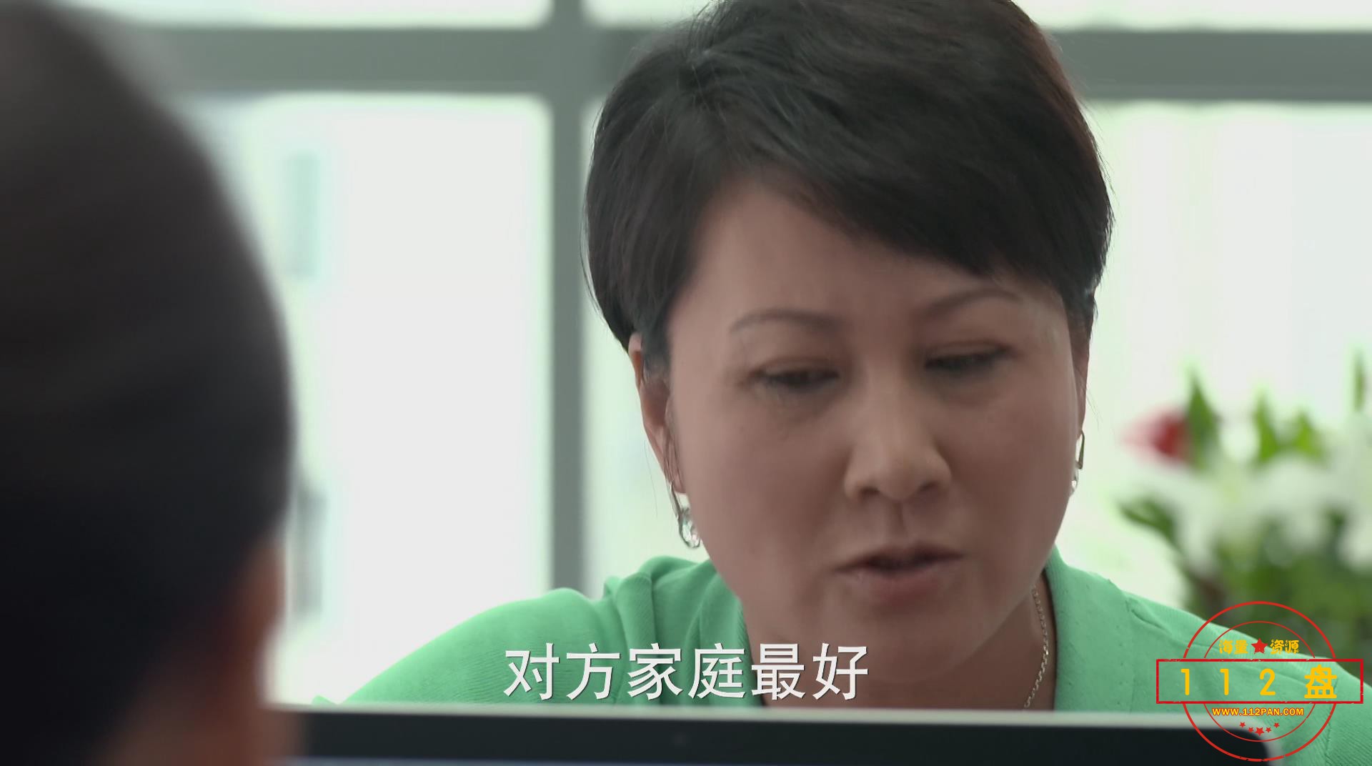 暴风截图20216842889125.jpg