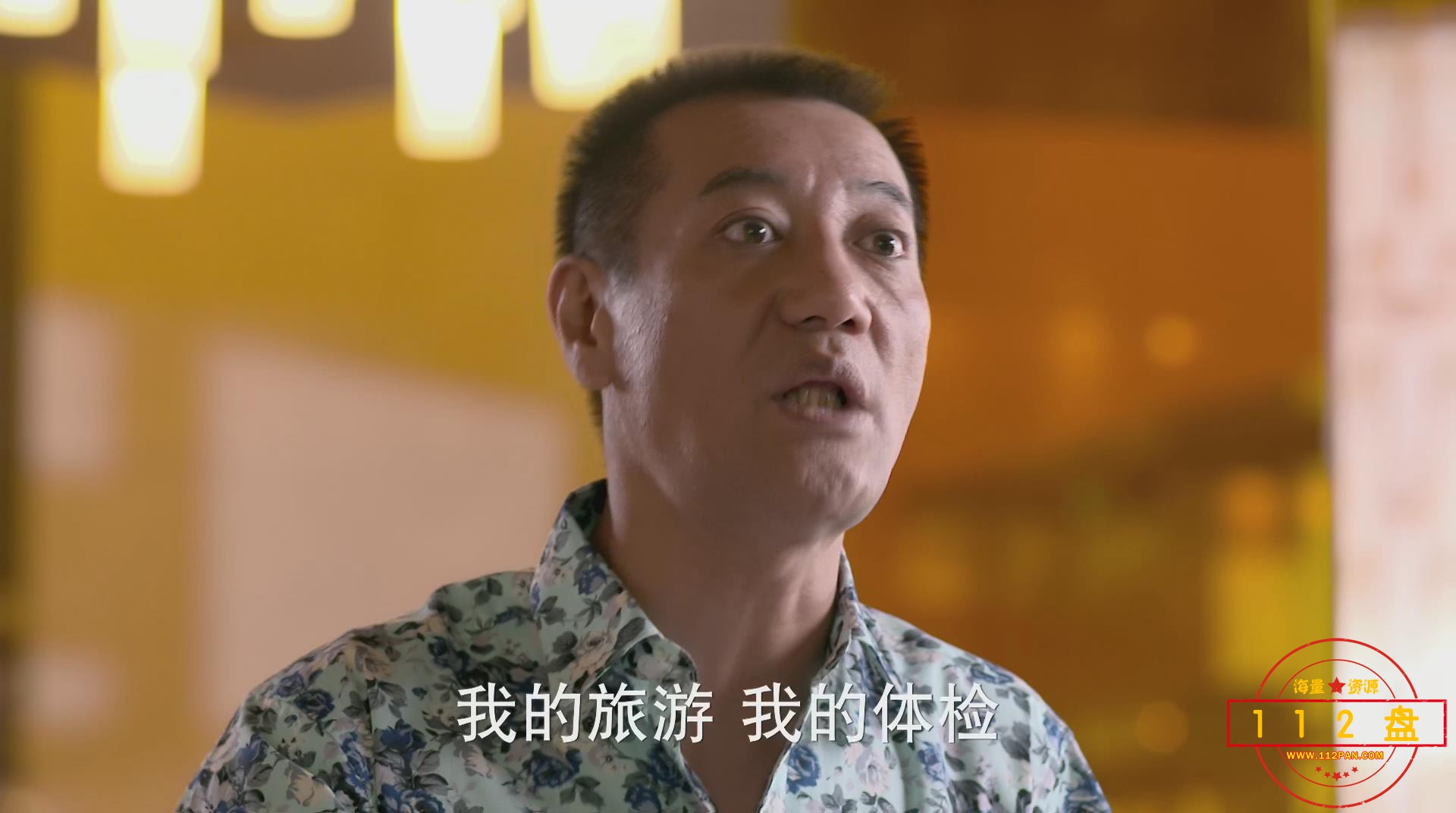 暴风截图20216842911734.jpg