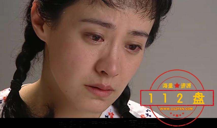 亲情树下载