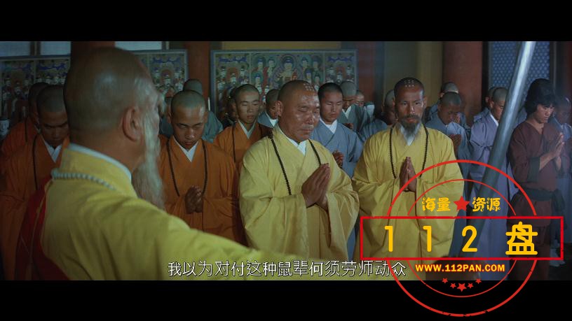 龙拳百度网盘下载