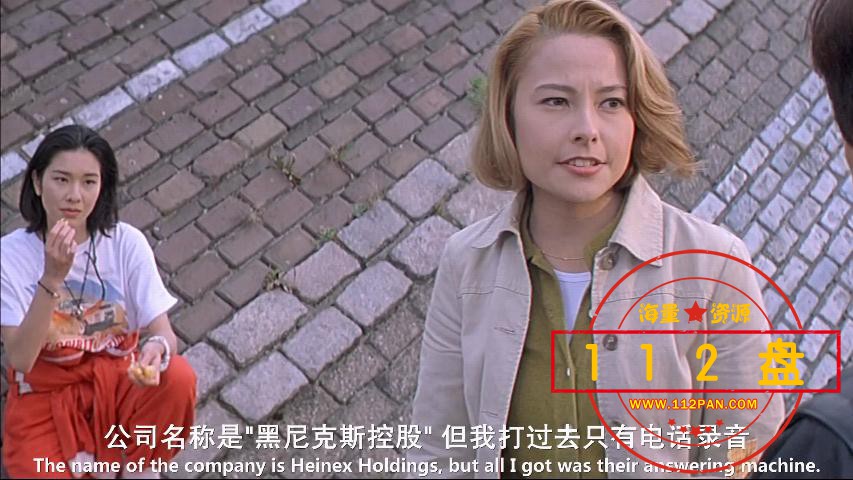 我是谁下载