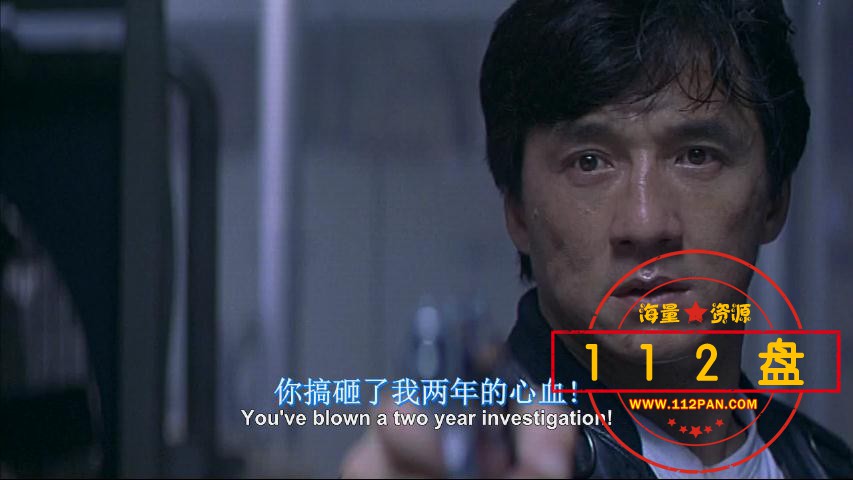 成龙电影我是谁网盘资源