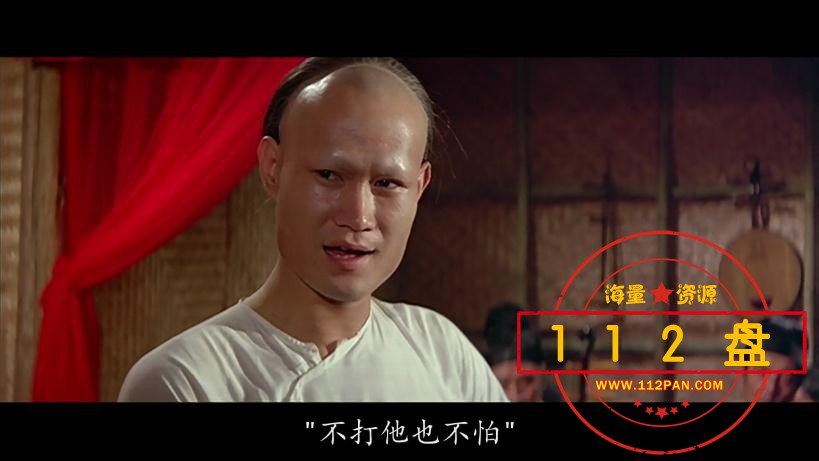 败家仔下载