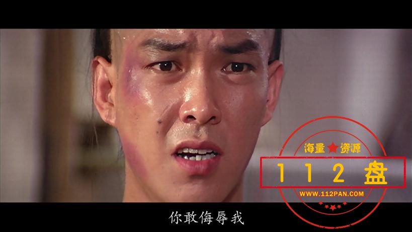 败家仔下载