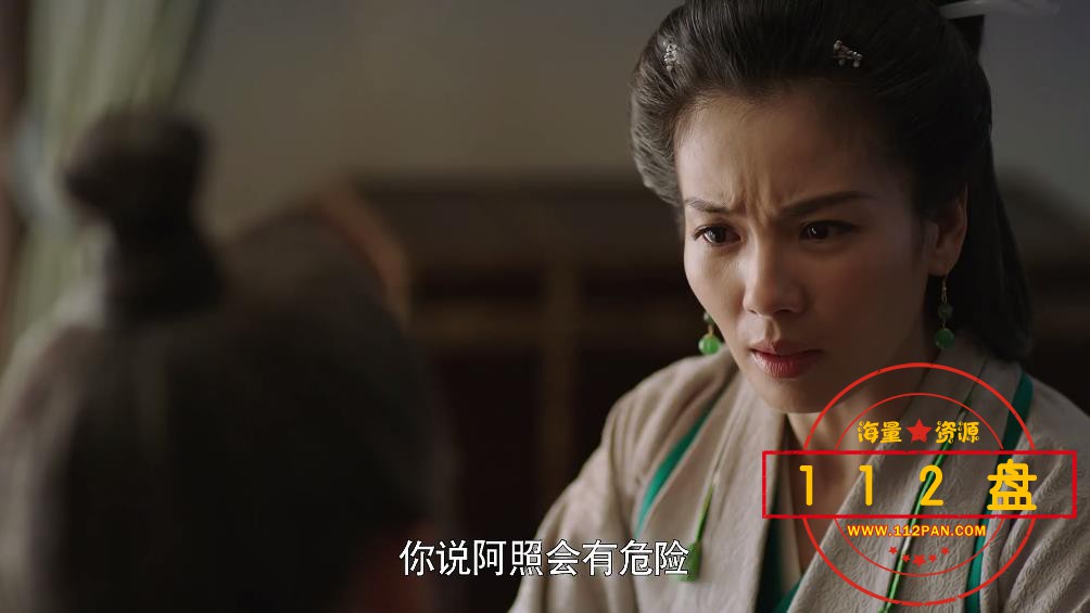 大军师司马懿之军师联盟百度网盘下载