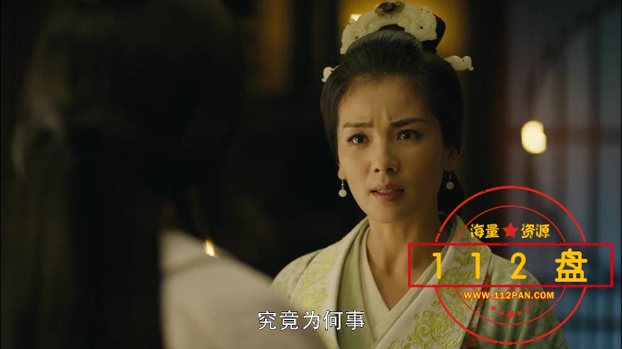 大军师司马懿之军师联盟百度网盘下载