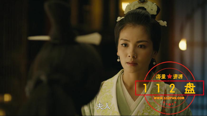 军师司马懿之军师联盟百度网盘下载
