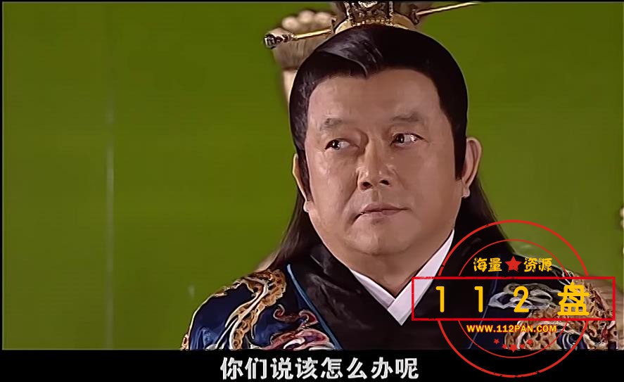 明末风云2谁主中原下载