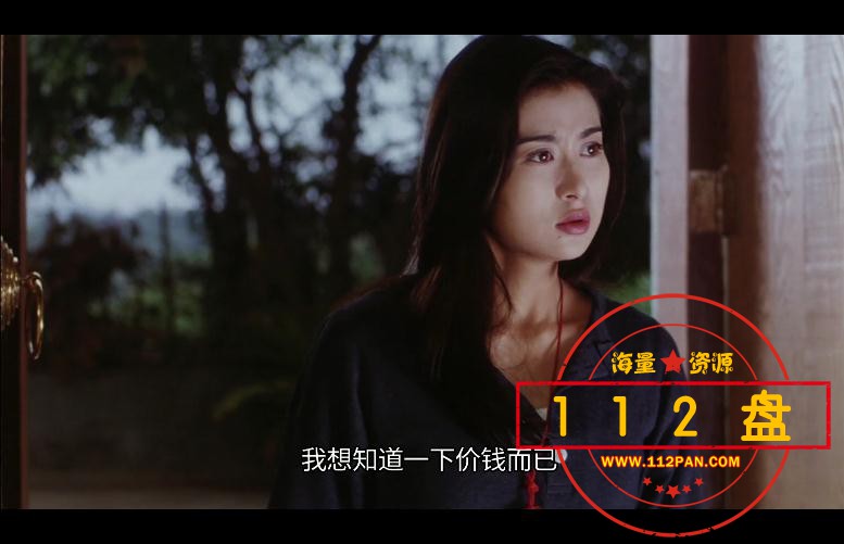 正牌韦小宝之奉旨沟女下载