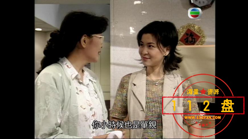 TVB剧真情百度网盘下载
