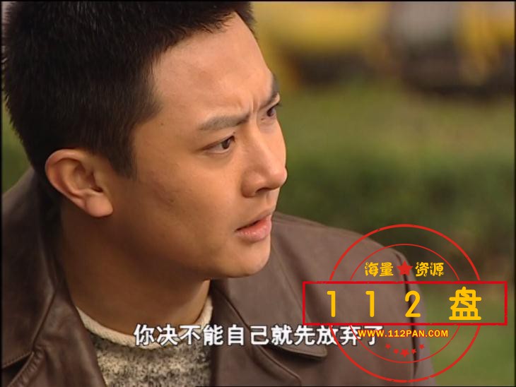 女才男貌迅雷下载