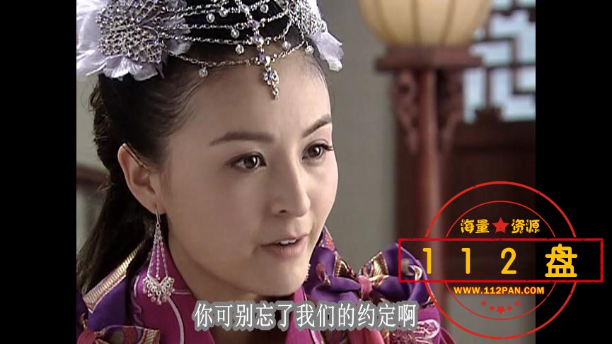 魔剑生死棋迅雷下载