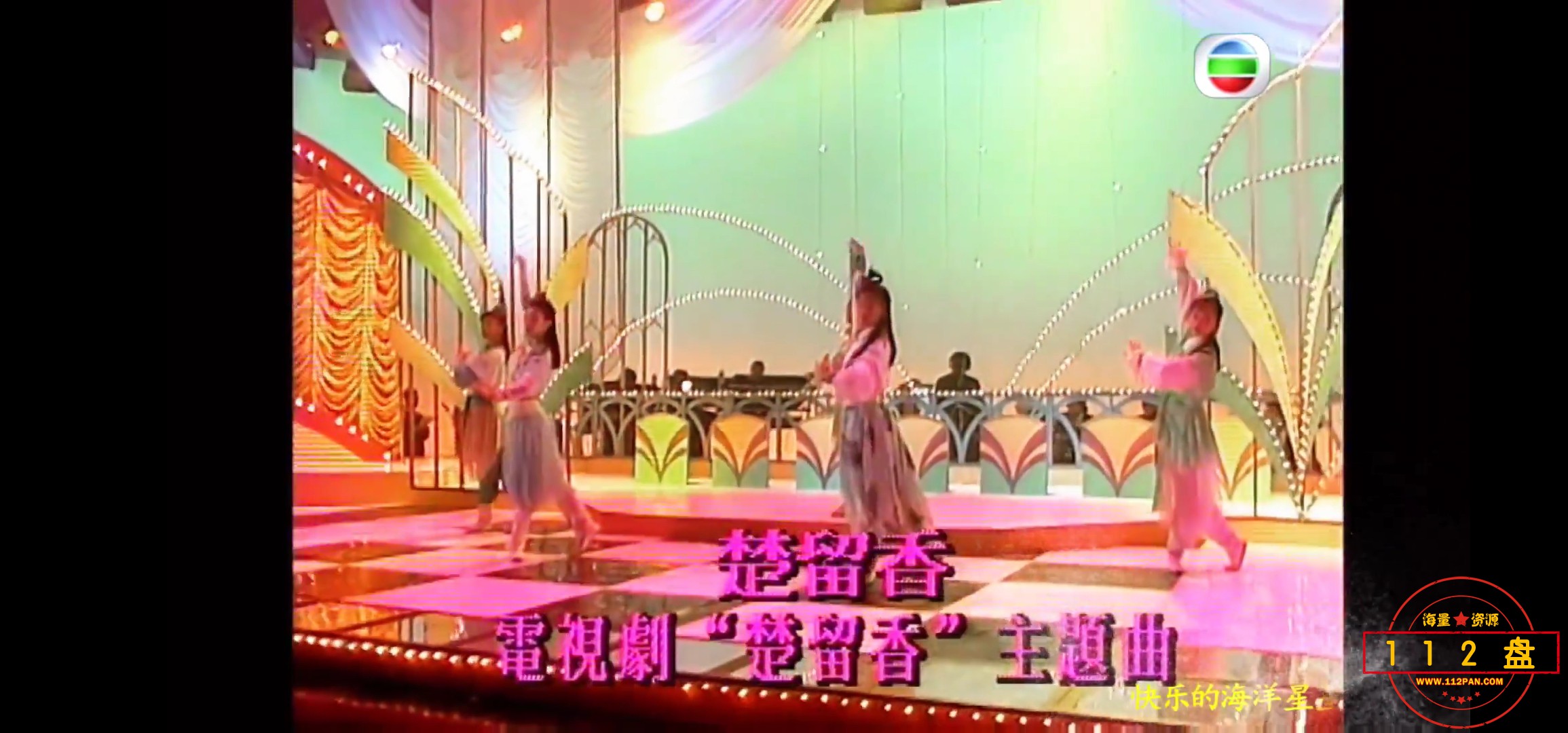 Screenshot_20210615_132134_com.xunlei.downloadprovider.jpg