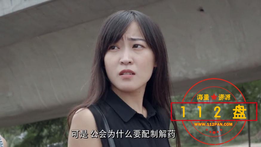 毛骗3终结篇网盘资源,