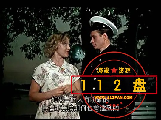 p2544021847.webp.jpg