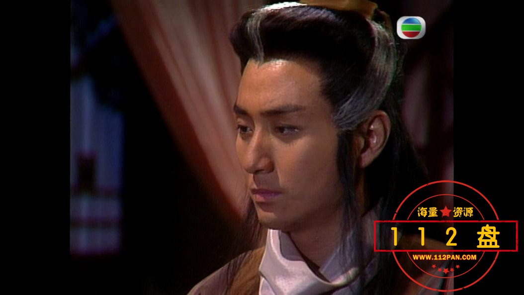 奇幻人世间百度网盘下载
