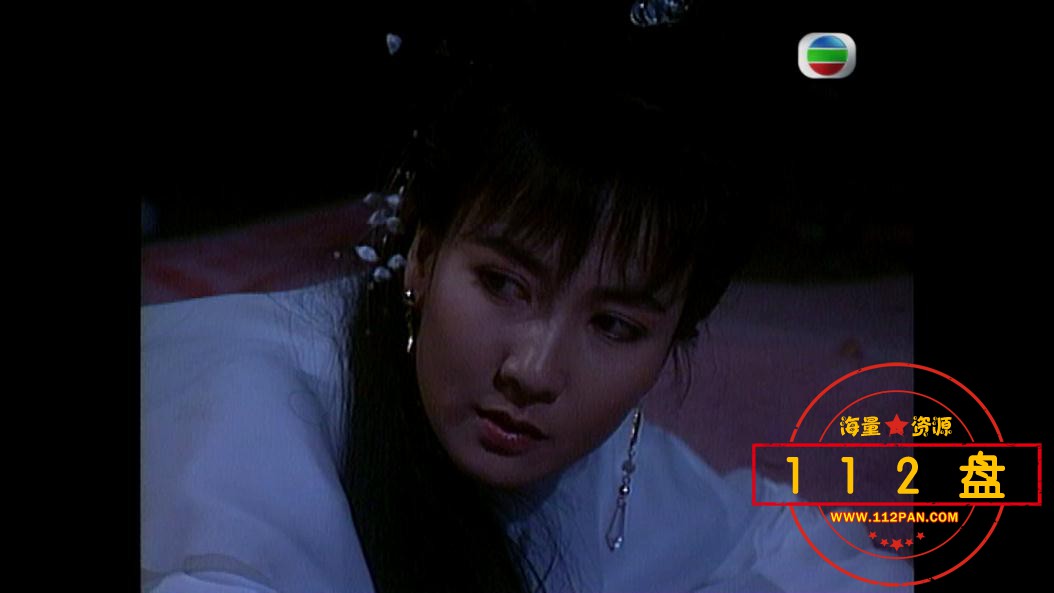 奇幻人世间下载